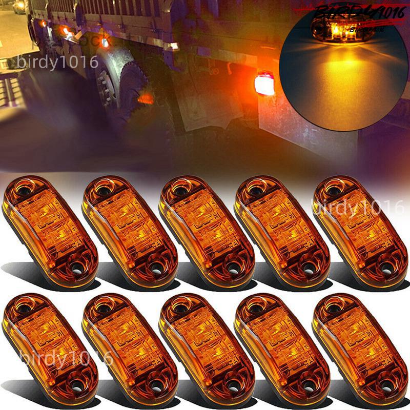 ⚡ 優選聯盟✨車貨車 2LED食人魚邊燈 拖車側邊尾燈澳洲E4車燈