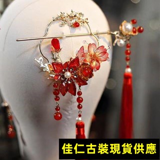 🚚臺灣出貨🚚玉骨遙！新款網紅時尚新娘古風中式頭飾婚禮跟妝禮服配件古典造型美女飾品/佳仁