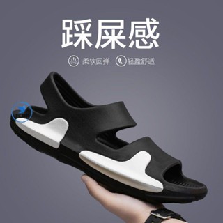 💯臺灣熱賣💯時尚爆款涼鞋男夏季外穿踩屎感新款運動戶外防滑舒適沙灘男士涼拖鞋