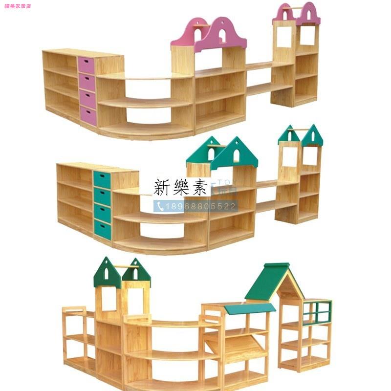 幼兒園兒童收納櫃~№☒LJL幼兒園早教兒童實木區域活動組合柜玩具收納柜圖書架展示柜