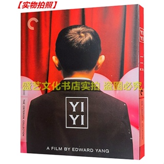 新款上市BD藍光碟 楊德昌導演電影 一一 173分鐘高清收藏版 盒裝 國語配音26745