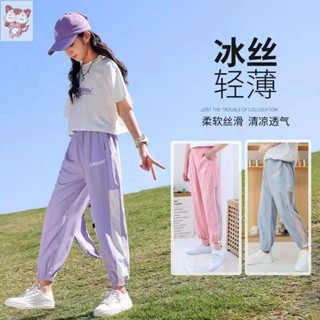 ✨✨小花貓童裝 女童褲春夏款【親子裝】男女童褲子夏季薄款休閑寬松透氣中大童九分褲防蚊褲