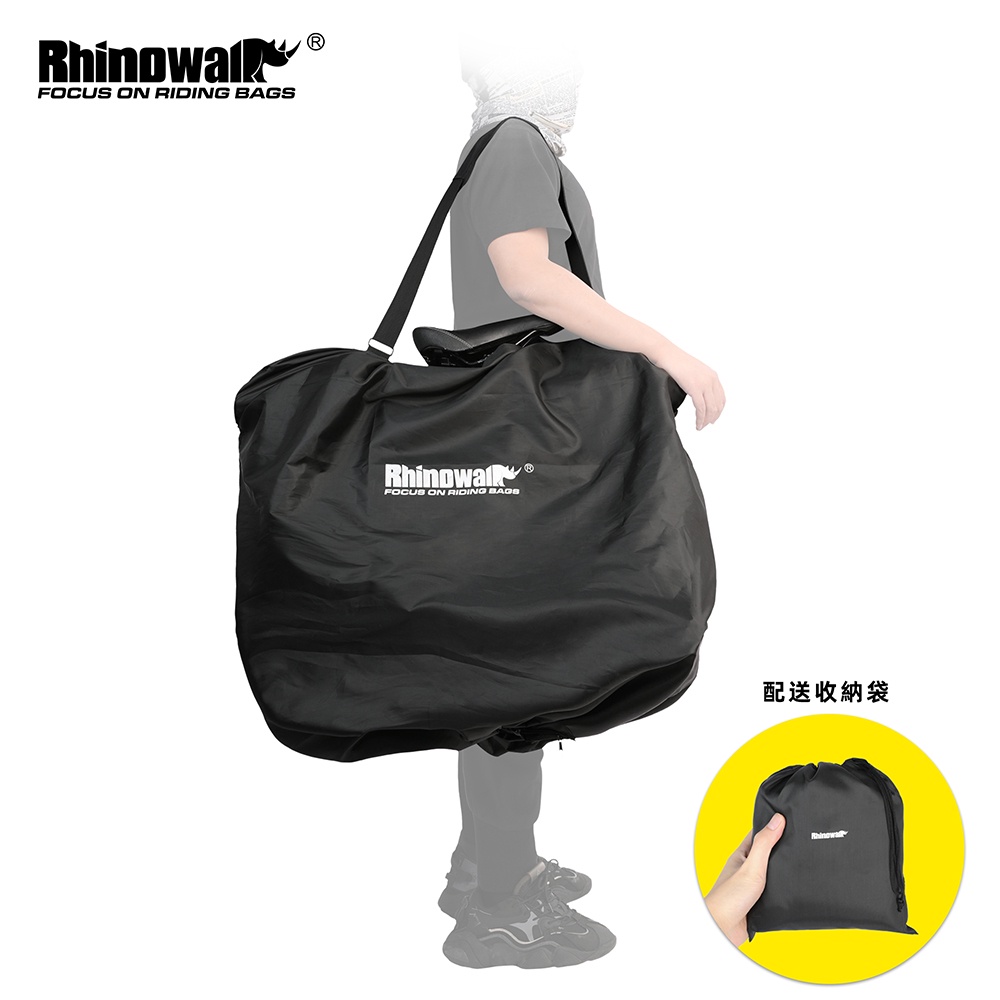 Rhinowalk 超輕折疊自行車便攜包,適用於 20 英寸及以下折疊自行車