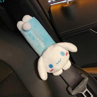 汽車安全帶護套 安全帶護肩套 護肩套 兒童安全帶護套 汽車頭枕腰靠小白狗車載座椅靠枕可愛卡通靠墊壹對車內枕頭護頸枕