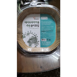 韓國cooking plus方型氣炸鍋烘焙紙26*26公分