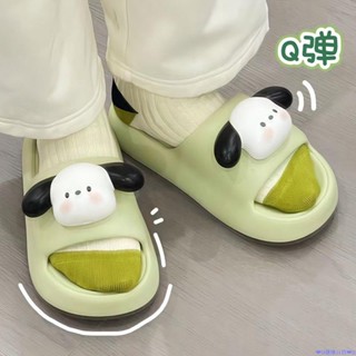 【臺出免運】拖鞋女室內家居外穿涼拖鞋浴室情侶防滑夏季可愛家用厚底新款涼拖情侶男女生拖鞋 涼拖鞋 室內外拖鞋 居家涼拖鞋