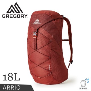 【GREGORY 美國 18L ARRIO 多功能登山揹包《磚石紅》】136973/後揹包/電腦包/旅行/自行車