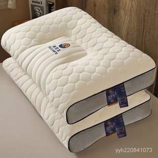 枕頭 泰國天然乳膠枕頭枕芯護頸椎助睡眠傢用一對單人學生宿捨成人枕套