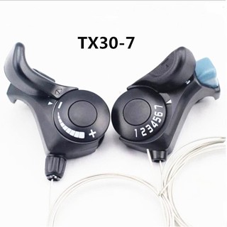 🏍️【熱賣】山地車分體指撥6.7/21/18調速 變速器 自行車配件TX30-7 山地車公路車單車自行車拔鏈器 自帶變