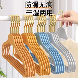 居家生活收納防滑曬衣架左轉角衣架家用液態矽膠晾衣架無痕防滑衣服撐子橡膠漆薄款衣架230402