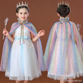 【限時特賣】優質 冰雪女童披風愛莎披肩防曬外套兒童夏季公主寶寶披紗斗篷擋風遮陽 兒童派對禮服