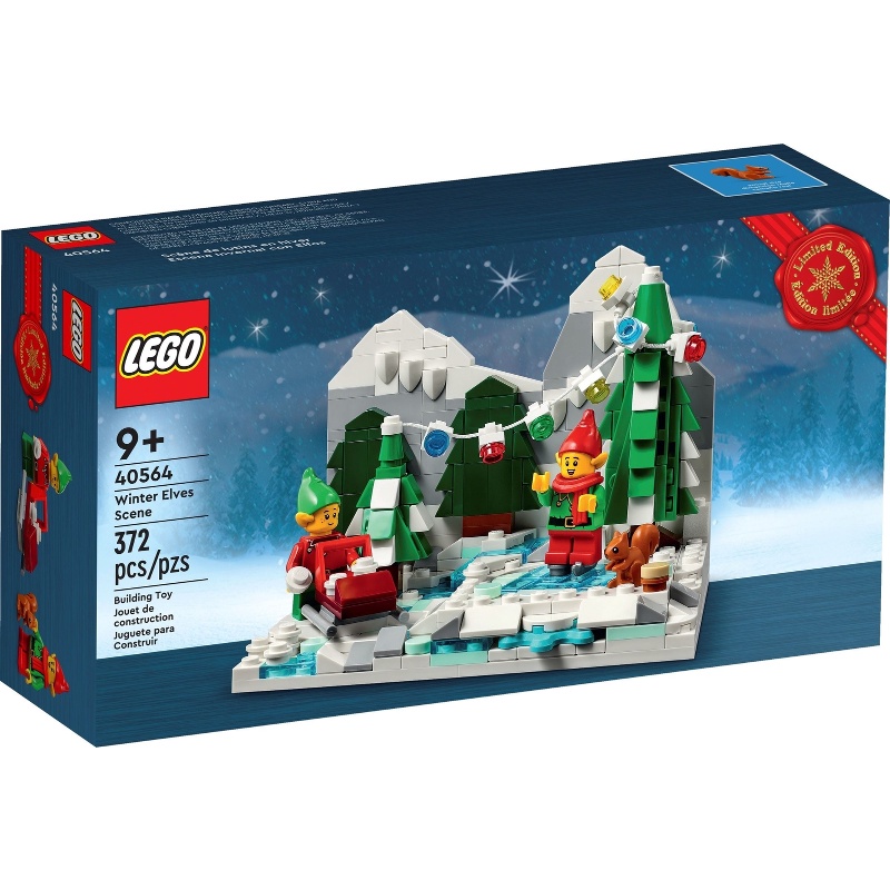 【亞當與麥斯】LEGO 40564 Winter Elves Scene