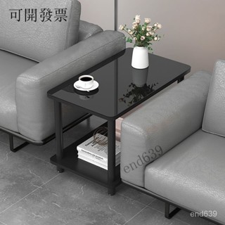 品質優選 限時秒殺 沙髮中間小茶幾小方桌辦公室接待室專用小邊幾小茶臺鋼化玻璃邊桌end639