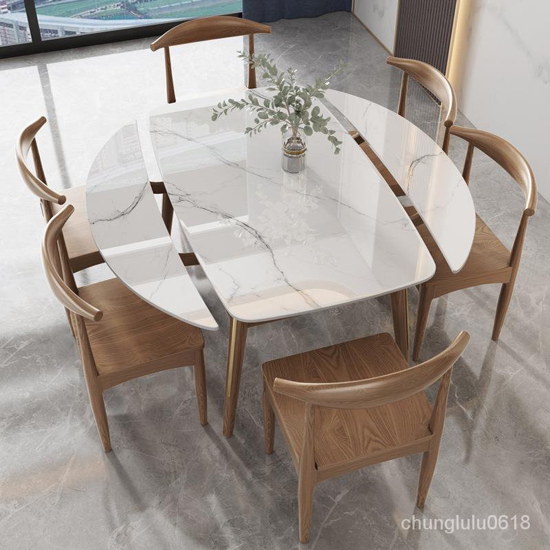 【熱銷】北歐岩板餐桌可伸縮餐桌折疊橢圓形餐桌現代簡約長方形餐桌椅組閤