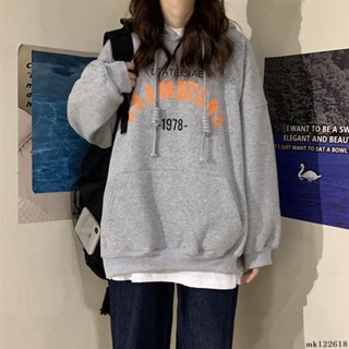 ⚡中大碼女裝⚡加大尺碼長袖大學T寬鬆顯瘦 150公斤內可穿連帽大學T女寬鬆大尺碼胖mm300斤秋冬學生上衣加