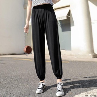 ⚡中大碼女裝⚡大尺碼長褲 150公斤內可穿大碼240斤莫代爾防蚊褲闊腿夏季薄款運動束腳寬鬆高腰胖mm燈籠褲子