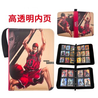 卡片收藏冊|大容量|收納盒|卡盒|卡包|動漫周邊|灌籃高手卡片櫻木花道流川楓摩卡9格PU活頁拉鍊收集冊收納包卡冊