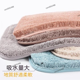 ✨桃園免運✨加大加厚蛋糕絨地墊 浴室吸水高毛絨地墊 進門家用地墊 加厚長絨毛地毯 腳踏墊 衛生間廚房玄關防滑地墊 止滑墊