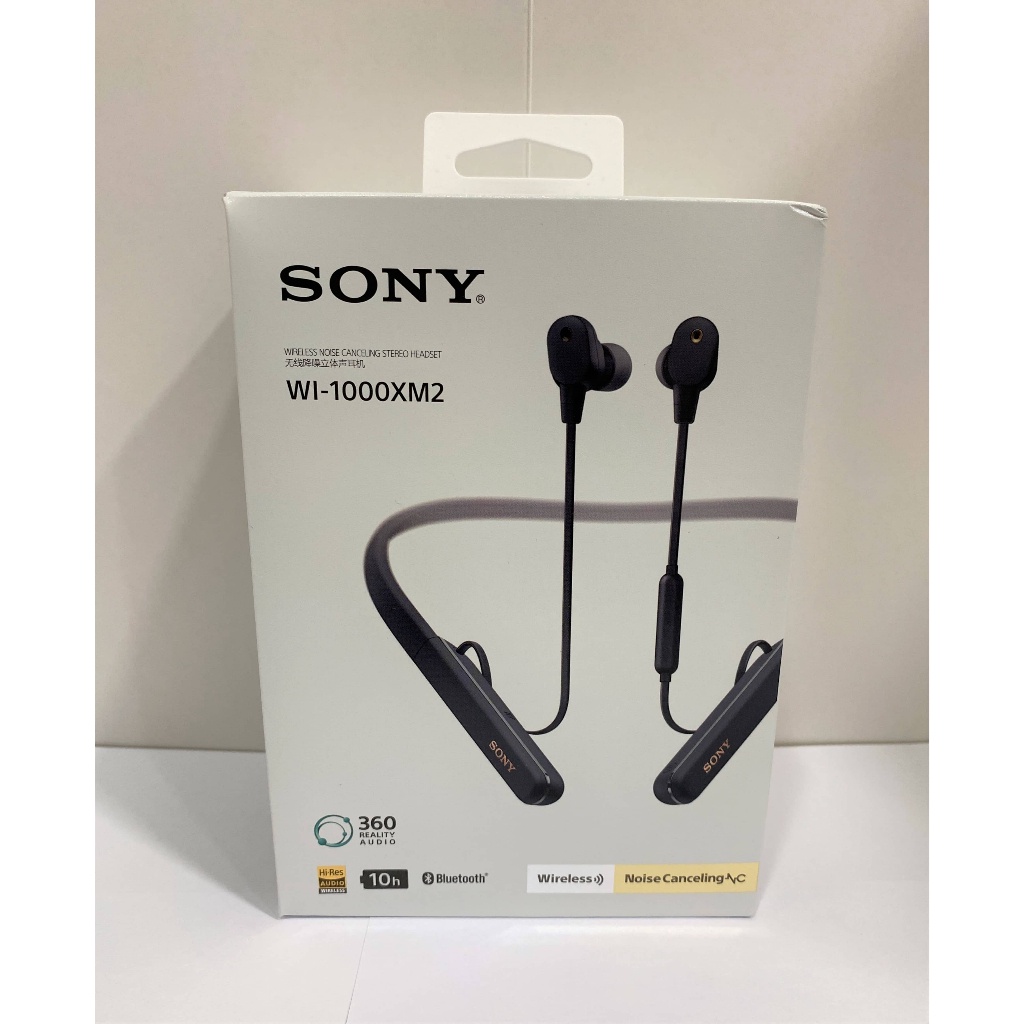 9.5成新 正版 SONY WI-1000XM2 黑色 無線降噪立體聲耳機 中國購入 附保證卡 入耳式藍芽運動耳機