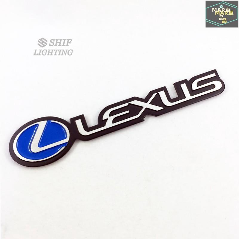 MAR 車標貼紙 x 金屬淩志雷克薩斯LEXUS汽車改裝車標車尾車身車貼車標尾標LEXUS徽標