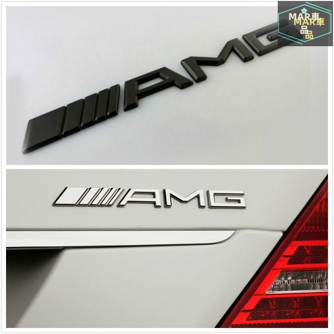 MAR 賓士 Benz 車標貼紙 黑色銀色賓士AMG車貼車身尾標 車標尾貼C E S CL SL ML CLK CLS
