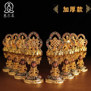 💖滿額免運🔥尼泊爾手工藝景泰藍密宗法器吉祥八寶佛像藏傳佛教用品八吉祥擺件