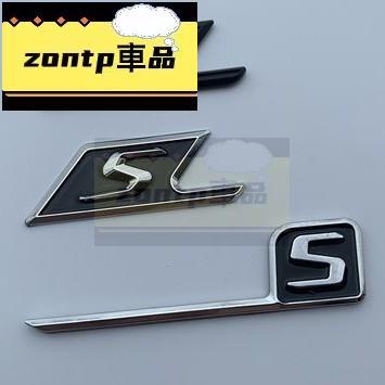 .賓士AMG改裝S AMG車標C63S標誌尾標 亮黑色 亞黑色 紅色電鍍 標貼 字標.