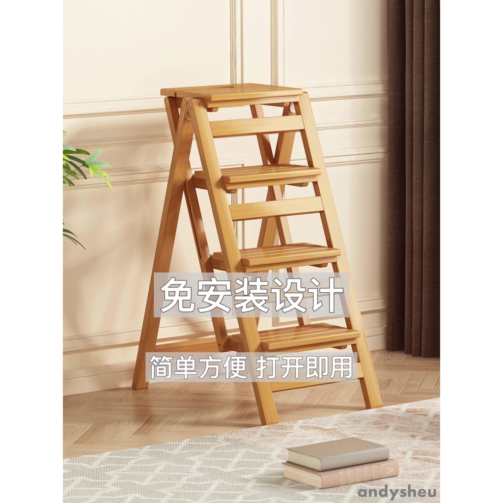 熱銷-實木家用梯凳折疊梯椅室內梯子椅子兩用多功能三步樓梯登高踏板