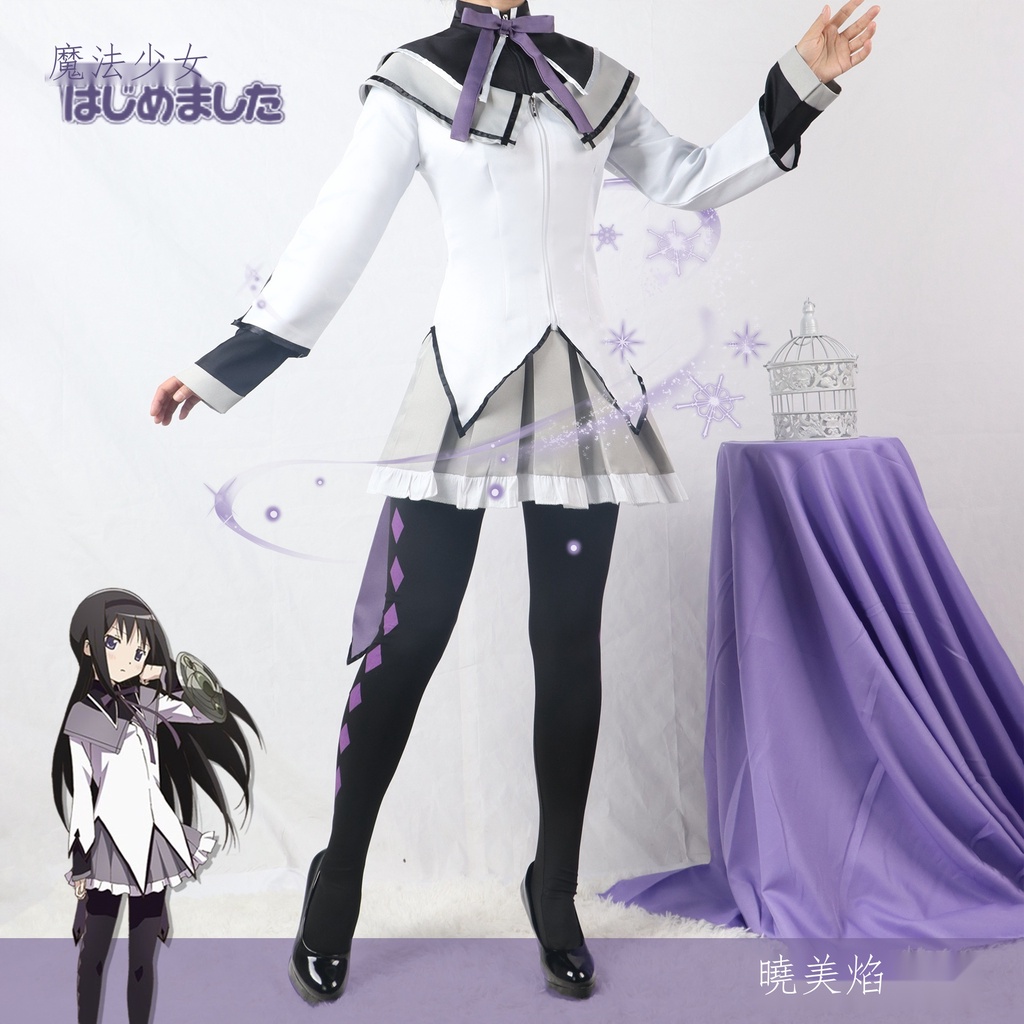 台灣出貨 加急免運 魔法少女小圓鹿目圓香cos 鹿目圓香 cos服 魔法戰鬥 色彩鮮艷還原 萬聖節 園遊會 奇幻角色扮演
