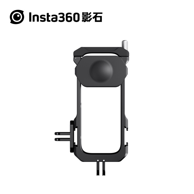 相機潛水保護殼Insta360影石ONE X2 多功能拓展邊框保護框兔籠潛水殼防水殼 配件