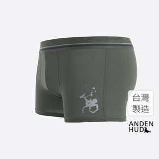 【Anden Hud】男款_吸濕排汗機能系列．短版腰帶平口內褲(艾菲灰-馬球) 台灣製