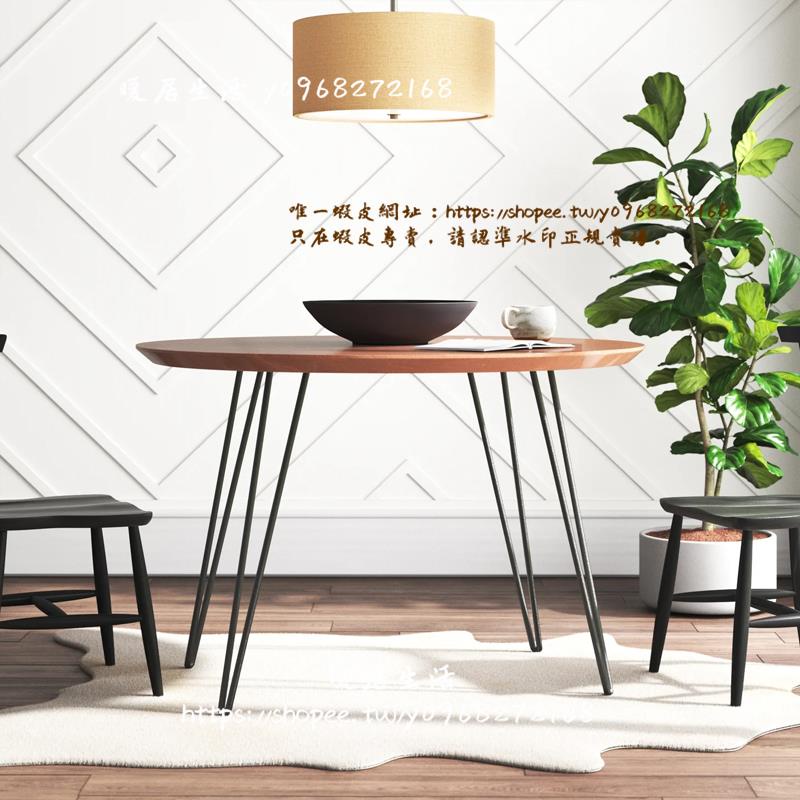 &lt;暖居生活&gt;北歐實木圓餐桌家用小戶型現代簡約工業風 咖啡店飯店日式圓桌子