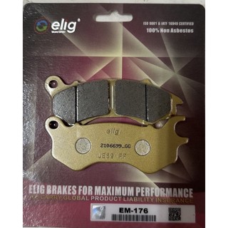 elig S7keyless .S7R keyless版.S7 REX前 陶瓷煞車皮