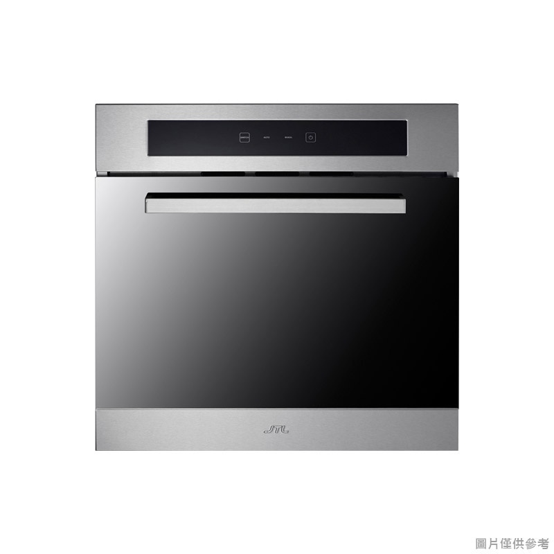 喜特麗【JT-7650L】 豪華型 嵌入式廚房收納櫃(高59.3cm)(含標準安裝)
