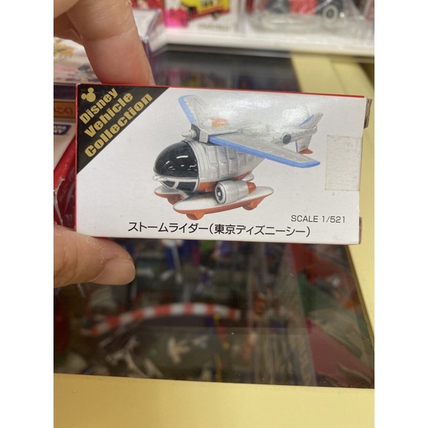 tomica 東京迪士尼海洋-暴風騎士飛機（日版、絕版、全新未拆）