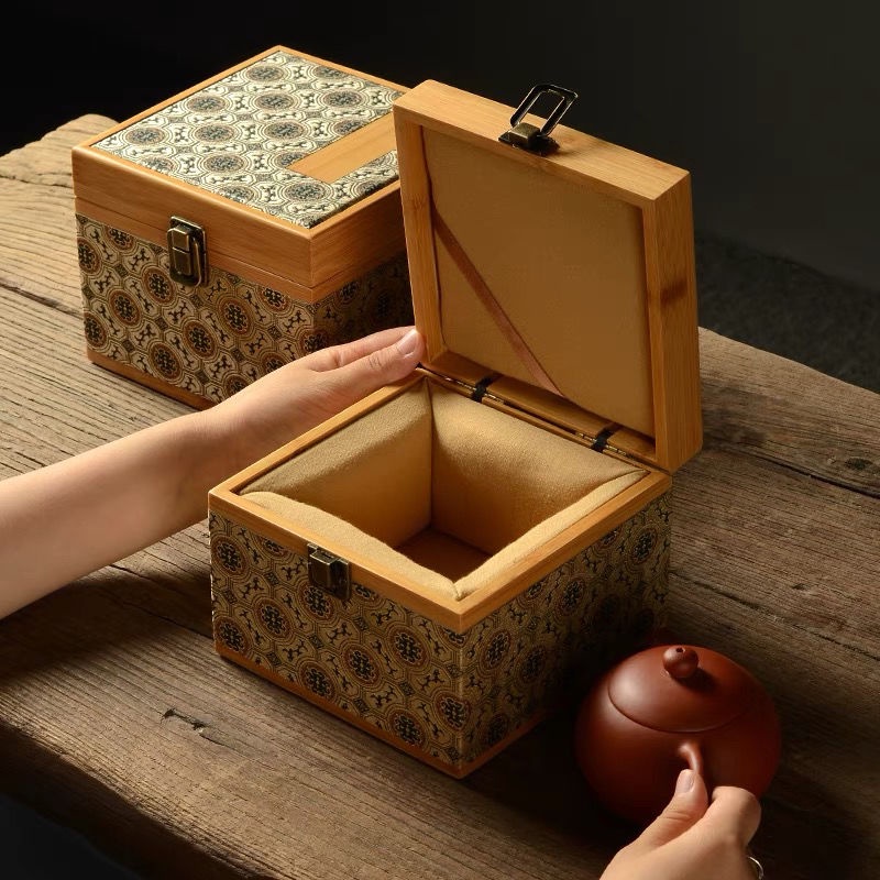 木盒 高檔紫砂壺竹錦盒正方形主人杯茶具包裝盒古玩建盞瓷器收納禮品盒