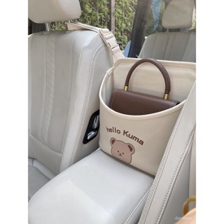 【優選精品】汽車座椅中間收納袋車載放包包車內扶手箱夾縫儲物兜副駕駛置物袋ins日韓風 EKPM