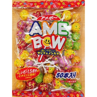 日本零食團團Go❤️大特價 日本 立夢 棒棒糖 50支 水果棒棒糖