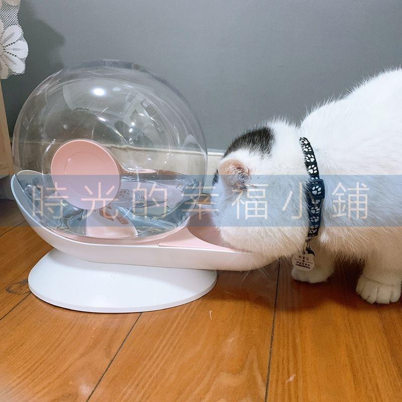 時光的幸福小鋪#貓咪飲水器自動飲水機出水流動不插電寵物喝水喂水不濕嘴水盆水碗