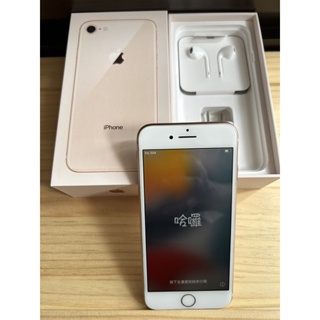 iPhone 8 64G玫瑰金（二手）4.7