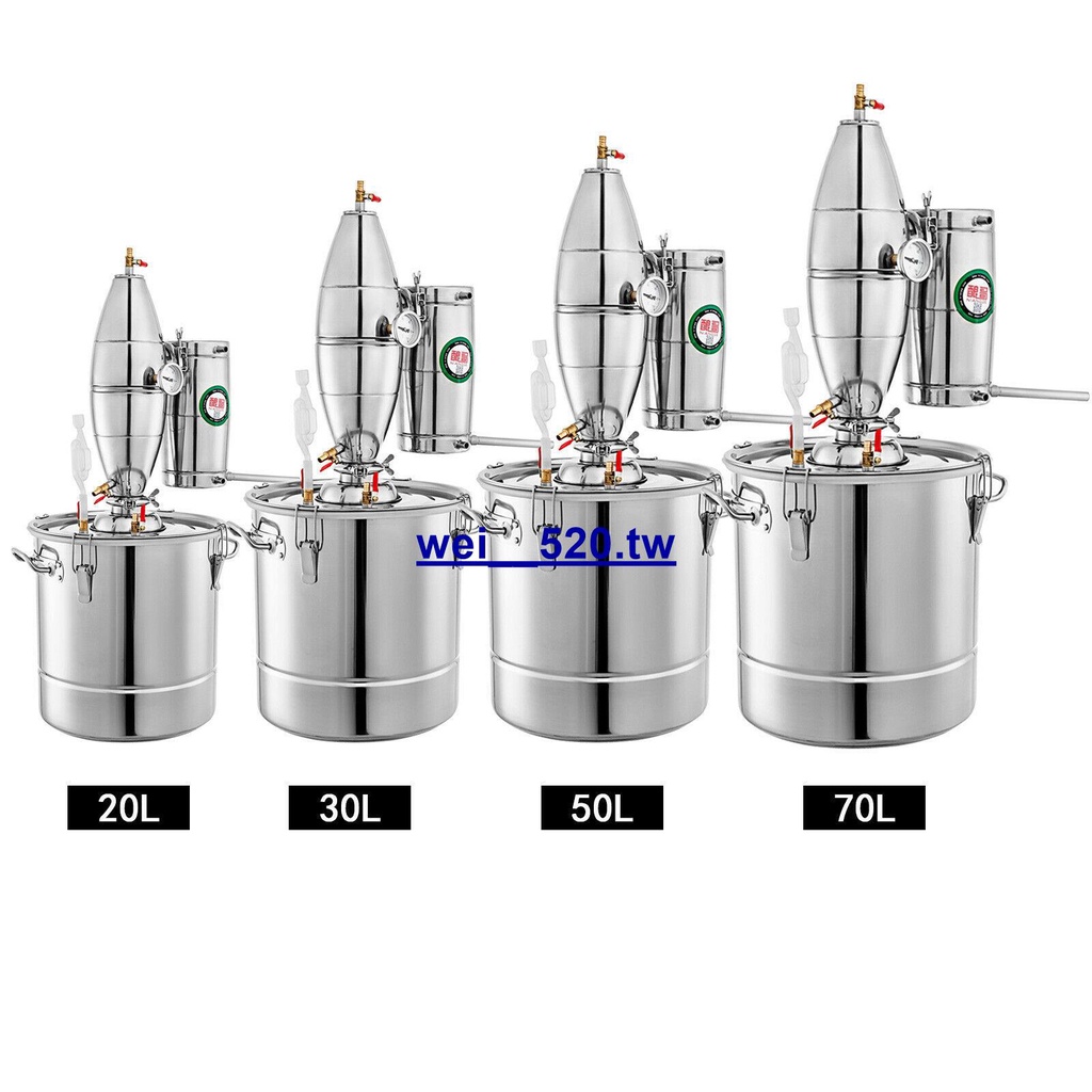 50L釀哥蒸餾水機304不銹鋼蒸餾器葡萄白發酵罐多功能灌裝設備