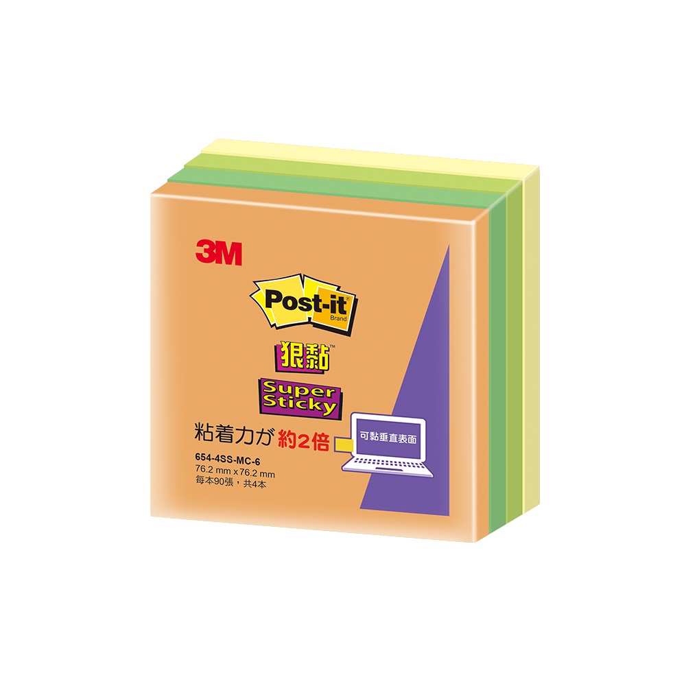 3M Post-it 利貼 紙磚系列 狠黏便條紙-柑橘們 (654-4SS-MC-6) 墊腳石購物網