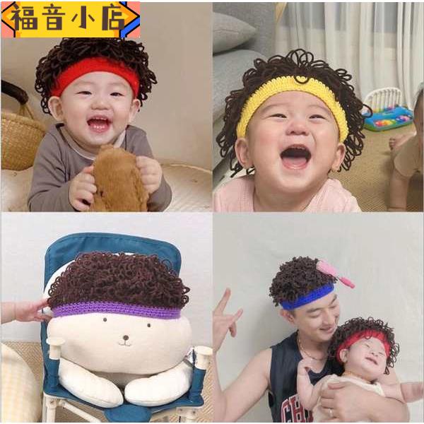 福音🔥 ins韓國網紅款嬰兒假髮爆炸頭帽子男寶寶卷捲毛線帽可愛凹造型帽