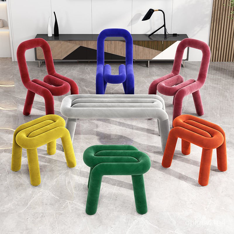 【爆款特賣】BoldChair椅子北歐ins法國設計師創意網紅化妝凳子休閒個性異形椅 7IO4