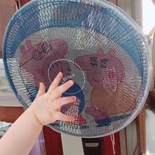 【蝦皮最低價】風扇罩防夾手保護網罩全包落地電風扇套防塵罩兒童小孩風扇防護網