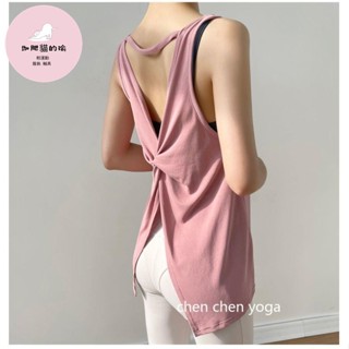 $免運$瑜珈服 運動上衣女 瑜珈上衣 瑜珈衣 健身上衣女 短版運動上衣 無袖背心女 罩衫 運動罩衫 瑜珈罩衫 運動服女