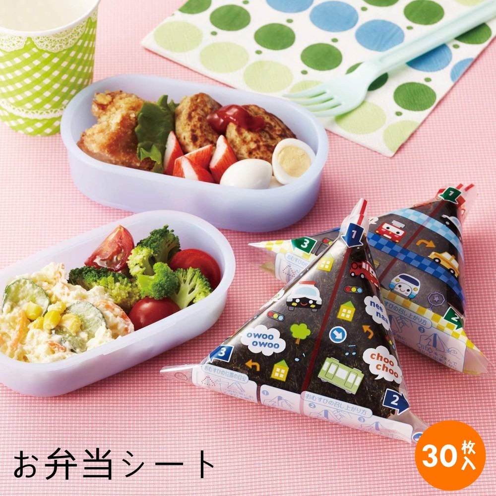 日本製 三角飯糰包裝袋 兒童飯糰包裝