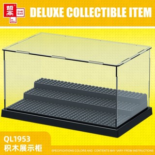 (積木學姊) 哲高 展示盒 壓克力盒 透明盒展示 配件 壓克力展示相容積木