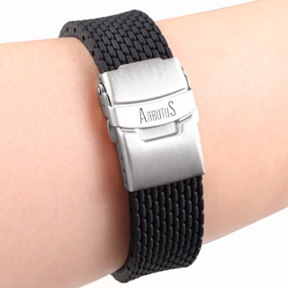 速發愛彼特Arbutus橡膠錶帶 矽膠柔軟錶帶保險扣表鏈男女手錶配件20mm
