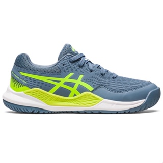 Asics 2023 Gel Resolution 9 GS 鋼藍/冒險綠 [兒童網球鞋] 【偉勁國際體育】